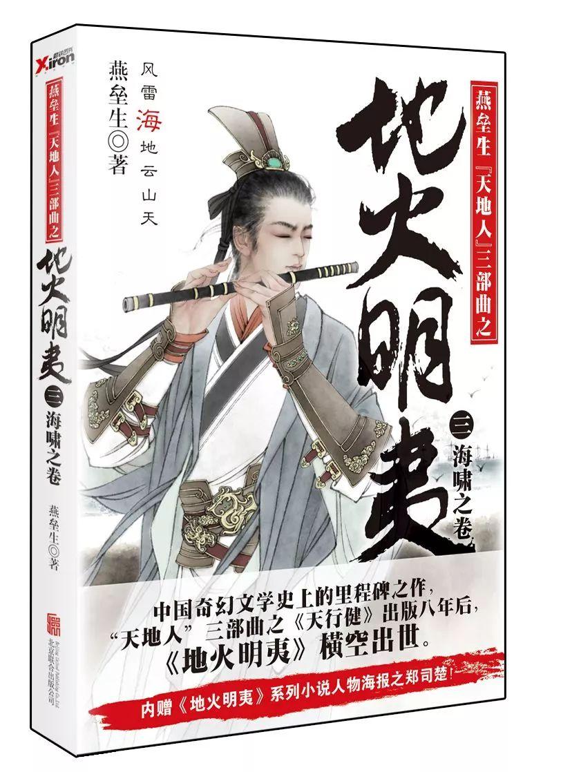 绝对完美