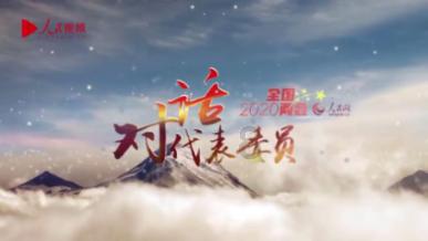 倩女幽魂手游